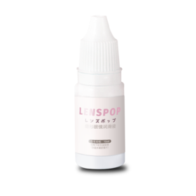 LENSPOP 隐形眼镜润眼液10ml 可佩戴镜片时使用  软镜、硬镜通用