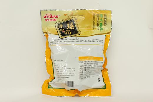 银耳150g/包 商品图2