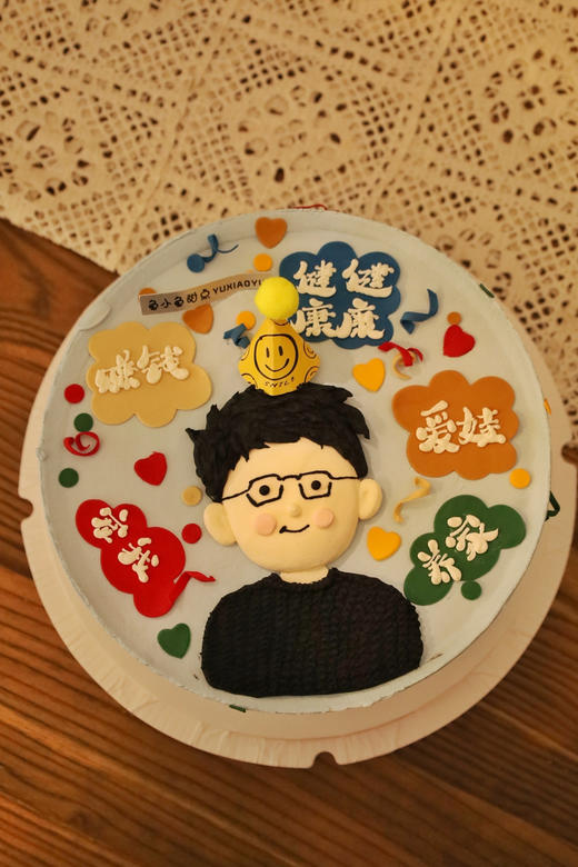 手绘毛衣男士 商品图2