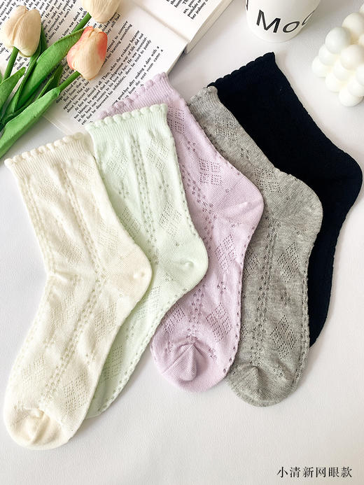 足装秀24夏季新女士短款超薄棉轻薄透气凉感网眼镂空纯色中邦女袜 商品图2