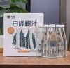 永富白桦树汁300ml 商品缩略图0