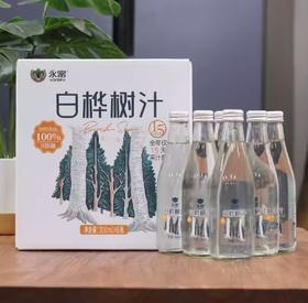 永富白桦树汁300ml