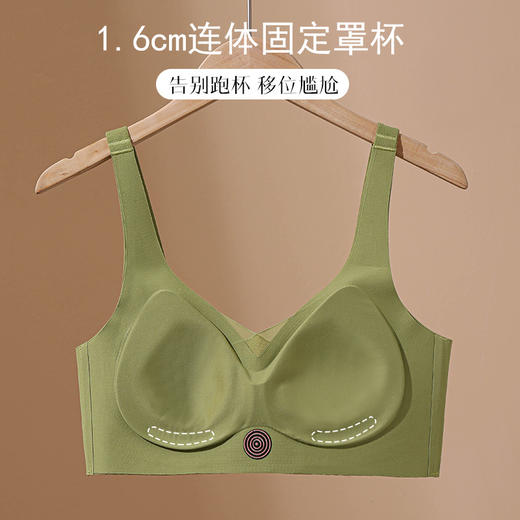 雅黛丽内衣女无痕聚拢上托显大文胸无钢圈收副乳防下垂美背胸罩女 商品图6