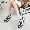 Safiya/索菲娅2024秋季百搭小个子松糕厚底增高休闲运动板鞋 SF43112102 商品缩略图2
