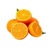 澳洲蜜柑550g/盒 商品缩略图0