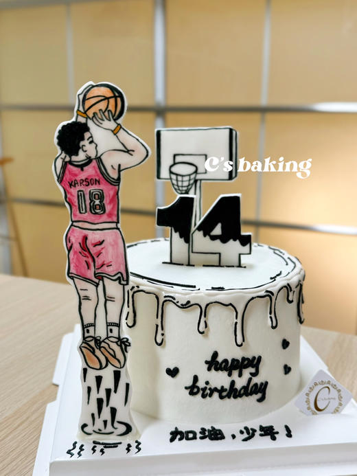 小男生/大男孩/男友老公推荐款 #灌篮高手/篮球少年/加油少年/球衣 忌廉蛋糕【需提前2天预订】（默认自提，收费配送请联系客服） 商品图0