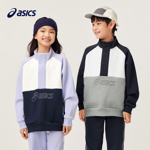 ASICS/亚瑟士童装中大童中性款长袖卫衣T恤2024秋日常百搭卫衣T恤 商品图0