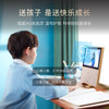 小度智能屏X10二代 商品缩略图7