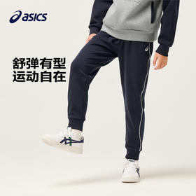 ASICS/亚瑟士童装中大童中性款运动裤2024时尚百搭休闲收口运动裤
