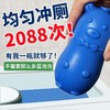 【均匀冲厕除jun除垢，蓝泡泡洁厕灵】蓝泡泡小熊洁厕凝胶洁厕剂，均匀冲厕2088次持久除味淡淡清香，洁厕灵去尿垢厕所马桶清洁剂马桶不用刷用完不留渣QQ 商品缩略图0