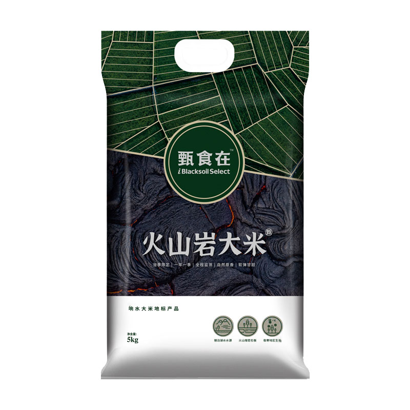 甄食在 火山岩大米 5千克/袋