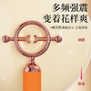 【斯汉德】 Forbidden Lock夹夹乐 酥麻乳夹SM性爱调情女用 商品缩略图3