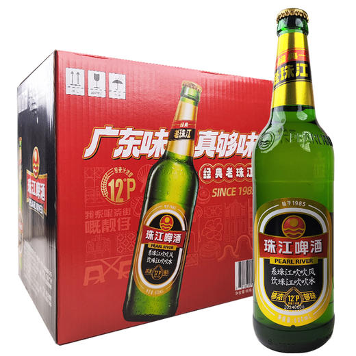 [啤酒]珠江(老珠江)12度经典600ml*12瓶整箱 商品图0