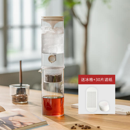 泰摩小派恒速冰滴咖啡壶家用冰滴咖啡机滴滤式咖啡手冲冷萃冰酿壶 商品图2