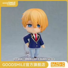 【GSC现货】粘土人 阿库亚 我推的孩子 手办模玩