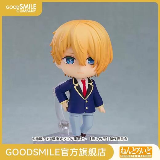 【GSC现货】粘土人 阿库亚 我推的孩子 手办模玩 商品图0