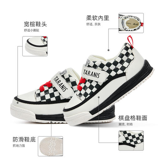 泰兰尼斯秋季婴童段棋盘格学步鞋T01B3C3060 商品图2