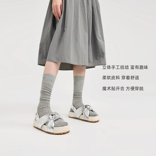[捡漏价]lost in echo2024夏季新款薄荷曼波真皮银色扭结厚底增高勃肯凉鞋 商品图2
