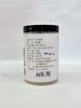 D五榕葛根原粉（罐装）500g/罐 商品缩略图3