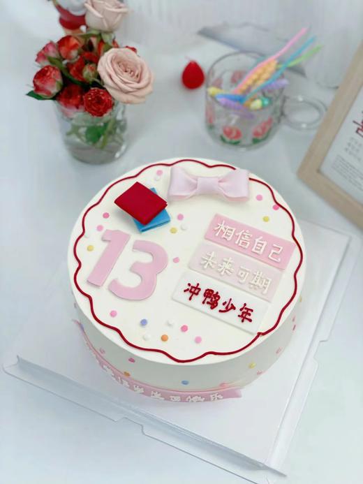 【三款】学生学霸款式一（部分装饰选用接近替代） 商品图0