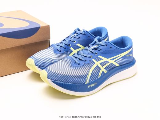 亚瑟士Asics GEL-NIMBUS 26休闲运动跑步鞋1011B703男鞋 商品图8