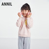 男女童套装秋季新款安奈儿童装EM431592 商品缩略图0