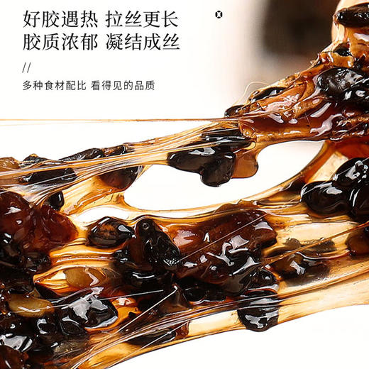 【品牌优选】福东海 低糖阿胶糕300g 即食阿胶糕膏片块 送礼女人长辈滋补营养品食品礼盒5g*60袋 产地东阿县 商品图5