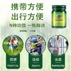 【家庭必备青草膏】卡瓦库德薄荷膏清凉15g 香味清醇 清凉舒爽舒缓 商品缩略图1