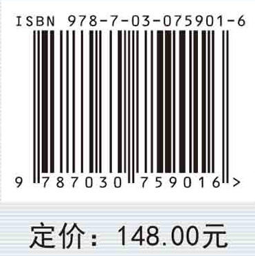 太阳能驱动硫化氢资源化利用 商品图2