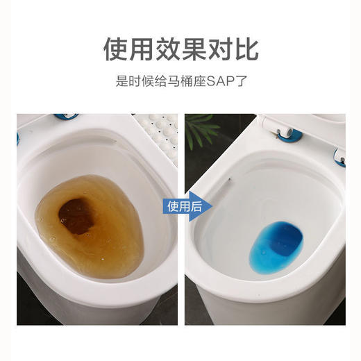 【均匀冲厕除jun除垢，蓝泡泡洁厕灵】蓝泡泡小熊洁厕凝胶洁厕剂，均匀冲厕2088次持久除味淡淡清香，洁厕灵去尿垢厕所马桶清洁剂马桶不用刷用完不留渣QQ 商品图5