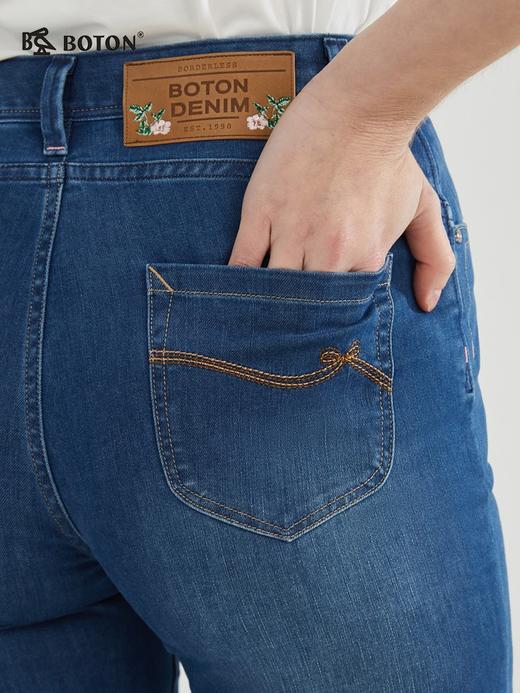 【速干透凉】波顿高端女士窄脚牛仔长裤高腰舒适百搭LE295123 商品图3