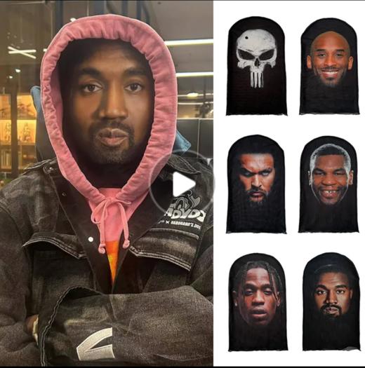 科比头套詹姆斯NBA库里直播搞怪面具搞笑人脸装扮恶搞球星面罩 商品图0