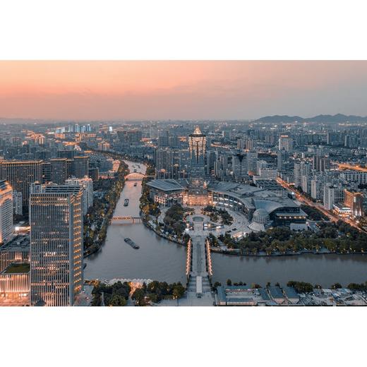 运河理想：一座遗产城市的未来生活/杭州市运河集团编著/浙江大学出版社 商品图1