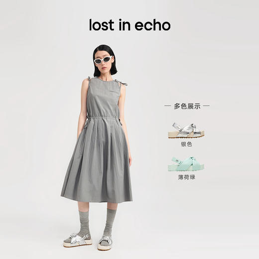 [捡漏价]lost in echo2024夏季新款薄荷曼波真皮银色扭结厚底增高勃肯凉鞋 商品图1