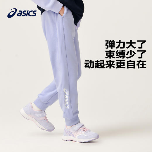 ASICS/亚瑟士童装中大童中性款运动长裤2024时尚百搭休闲运动长裤 商品图2
