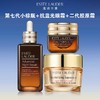 【限时加赠精粹水30ml*2】Estee Lauder 雅诗兰黛 挚爱三件套（小棕瓶100ml+面霜清爽型75ml+抗蓝光眼霜15ml） 商品缩略图8