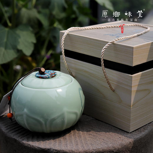 雨林生态茶/茶叶——熟普（成都仓库-顺丰快递） | 多种规格，来自云南普洱，生产者：张雄【合作生产，公平贸易】 商品图11