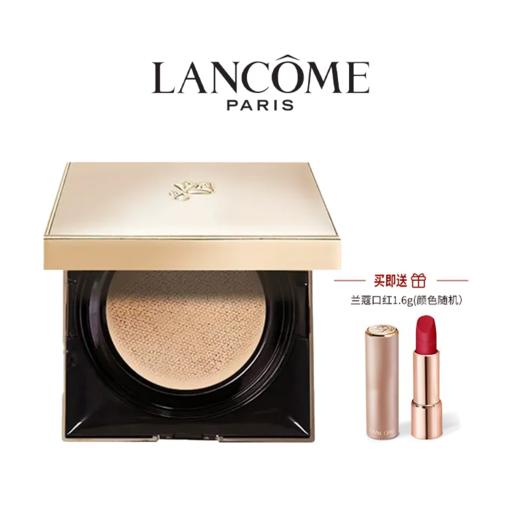 【双12抢先购】【下单赠兰蔻粉金口红1.6g小样196】LANCOME/兰蔻菁纯气垫小样5g 香港直邮 商品图7