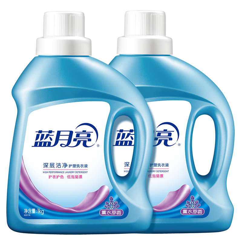蓝月亮 薰衣草洁净洗衣液1kg*2