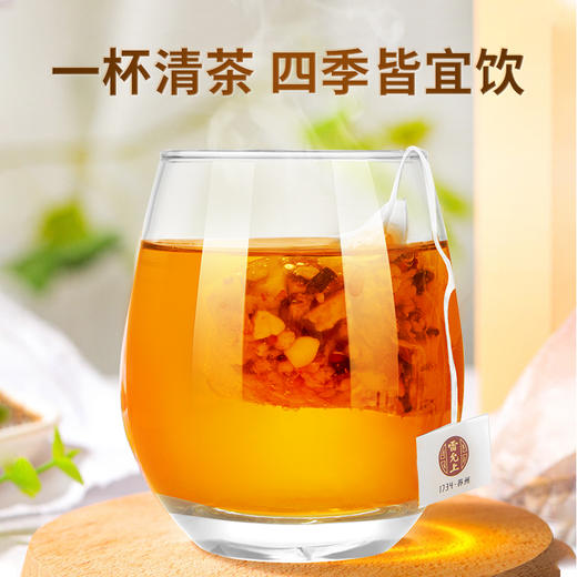 【祛湿必备】雷允上 赤小豆薏米茯苓茶200g（10g*20包）/盒  祛湿气祛虚胖 和大肚腩说拜拜 商品图7