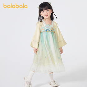 巴拉巴拉汉服女童连衣裙秋装新款童装儿童国风小童长袖襦裙潮
