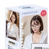 【谜姬】铃木梨花落红款带腿半身倒模活动骨架重量约16斤男用器具情趣 商品缩略图4