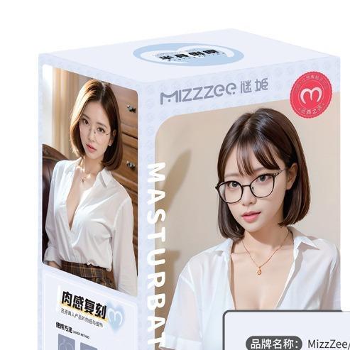 【谜姬】铃木梨花落红款带腿半身倒模活动骨架重量约16斤男用器具情趣 商品图4