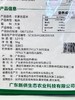 清远供销农家丝苗米5.0KG 商品缩略图4