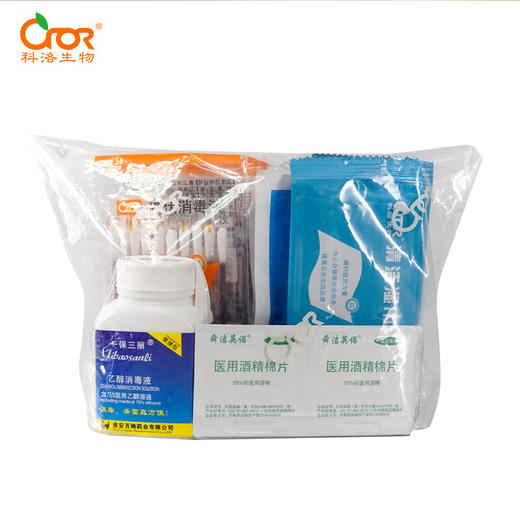 科洛（CROR）清创医疗用品ZB01 商品图1