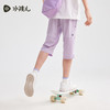 水孩儿童装夏季新品儿童速干七分裤男童简约纯色运动裤女童轻薄舒适裤子 商品缩略图5