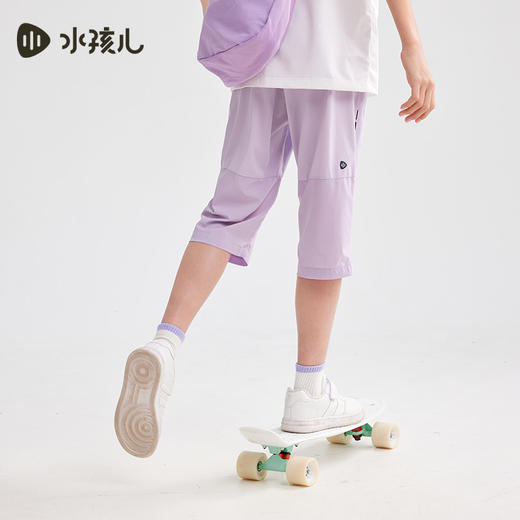 水孩儿童装夏季新品儿童速干七分裤男童简约纯色运动裤女童轻薄舒适裤子 商品图5