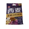 西麦 未添加白砂糖紫薯山药燕麦冲调谷物制品 520g 商品缩略图0