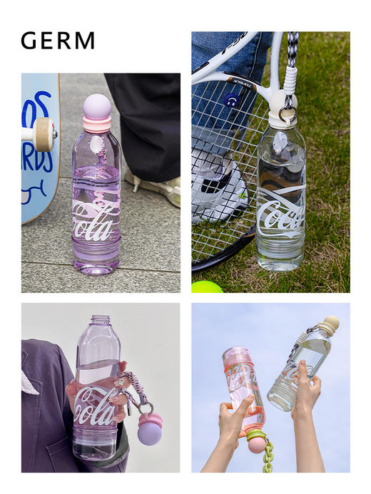 中国GERM可口可乐联名泡泡塑料杯轻氧紫630ml水杯 商品图1