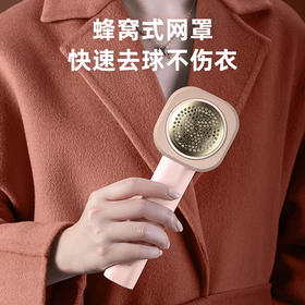 【官方直营】大宇M5毛球修剪器剃吸刮打脱毛机去除割毛球器衣服家用粘毛二合一